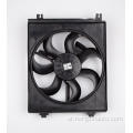 97730-2F000 97735-2F000 KIA Cerato Clasiator Fan Fan